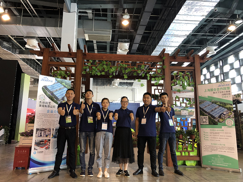 杰欣參展上海國際園林景觀展！