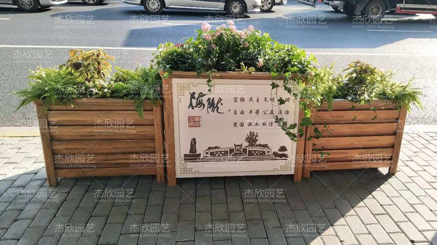 戶外組合花箱哪些好哪些差？